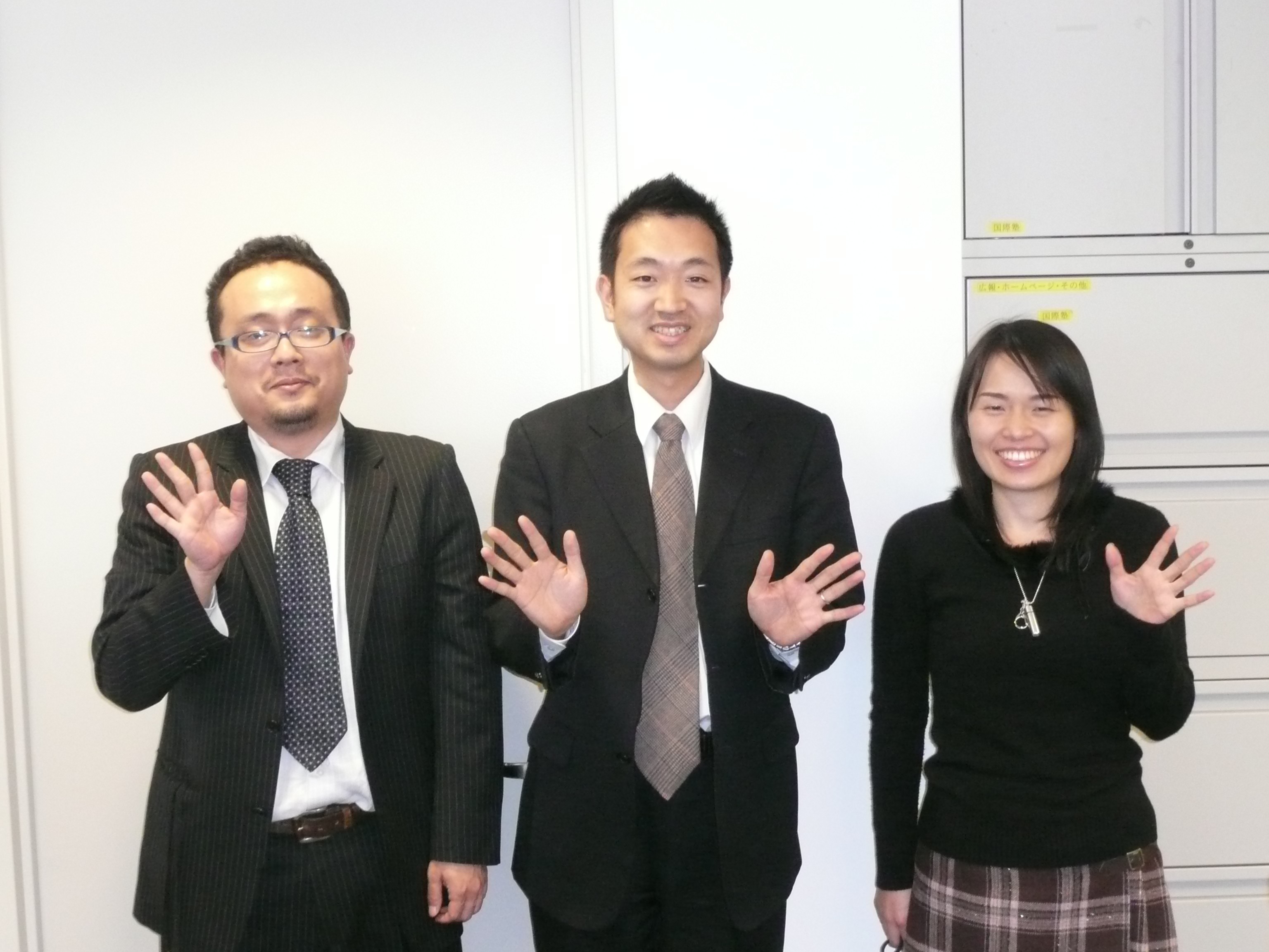Taichi Hanzawa, Shinya Bando and Ryoko Kobayashi