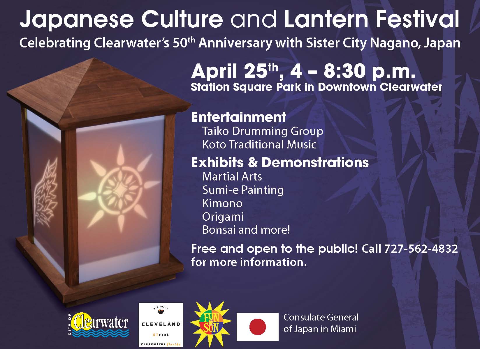 lanternfest_ad_0409