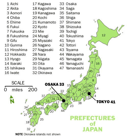 JETwit Com JETSites JET Prefectural Websites And Newsletters