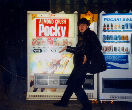 pockyvending