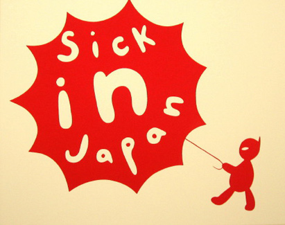 sick_in_japan