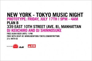 NY-TKO Music Night