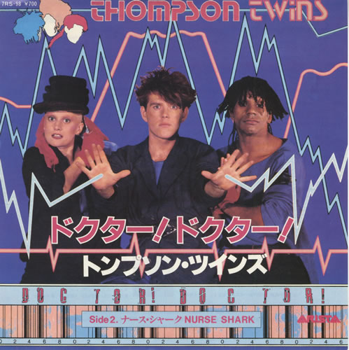 Thompson-Twins-Doctor-Doctor-429105