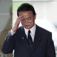 Prime Minister Aso, from the Yomiuri Shinbun