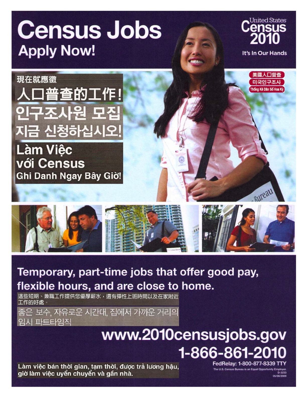 Census Job Inf.
