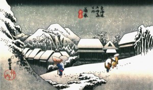 hokusai_Winter_Evening_in_Japan_