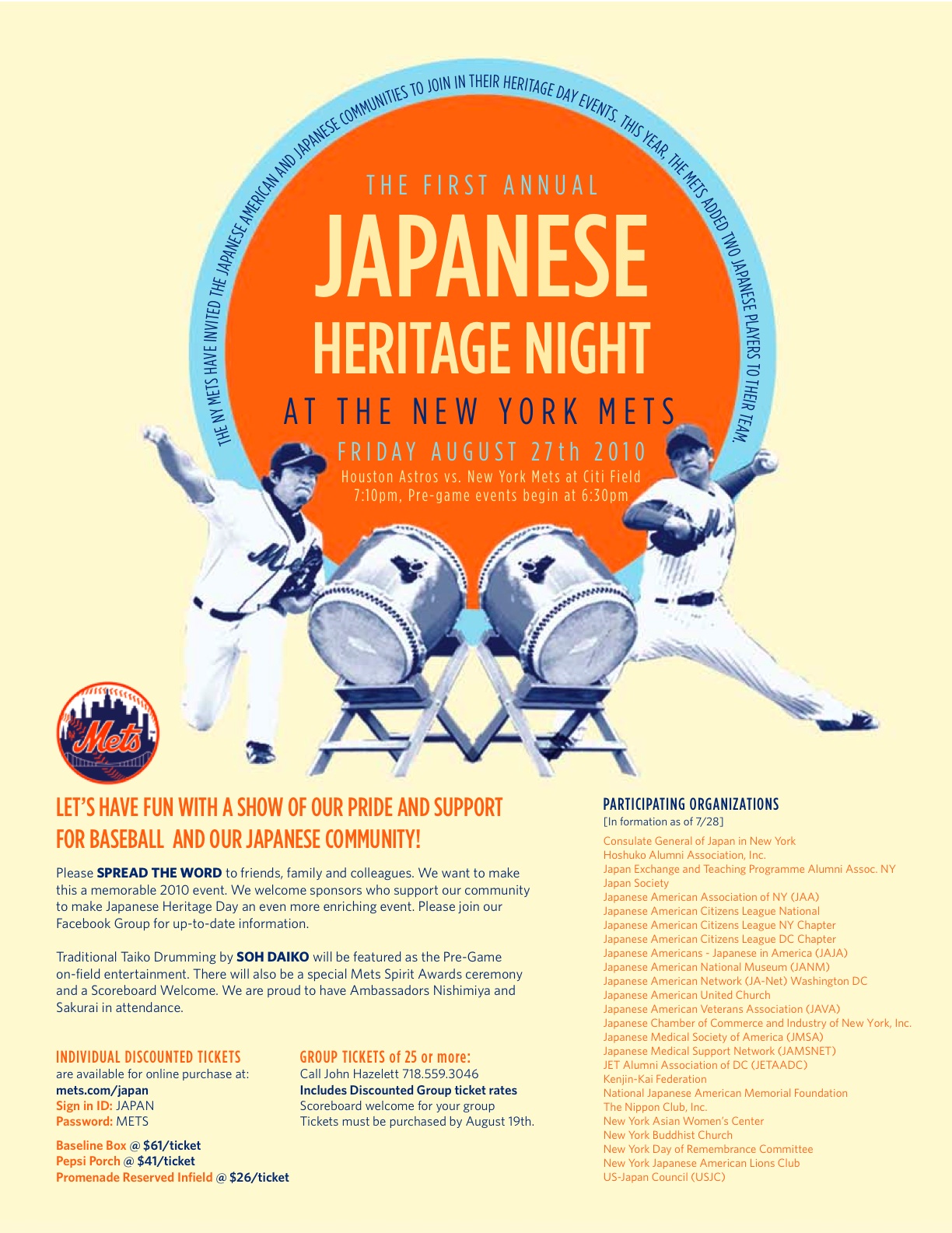  New York Mets Tap JETs for Inaugural Japanese