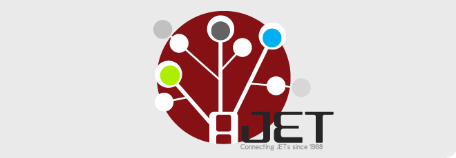 AJETlogo