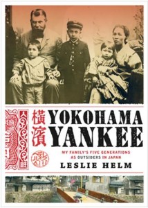 "Yokohama Yankee shows how the events that precede us—the social and political movements, wars, technological advances, and natural disasters—inform our attitudes and behaviors." (Chin Music Press)