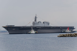 Photo of the Izumo shortly after launch by Dragoner JP via Wikimedia Commons
