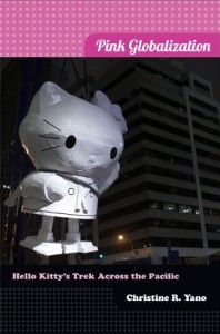 "Pink Globalization is a culmination of over ten years of Yano’s fieldwork and research on the international ubiquity of Hello Kitty as an example of Japan’s actions as a tastemaker in global kawaii." 