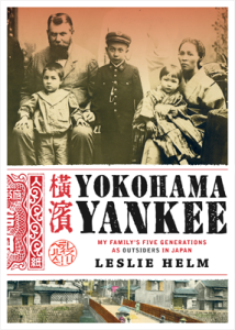 Yokohama Yankee Image
