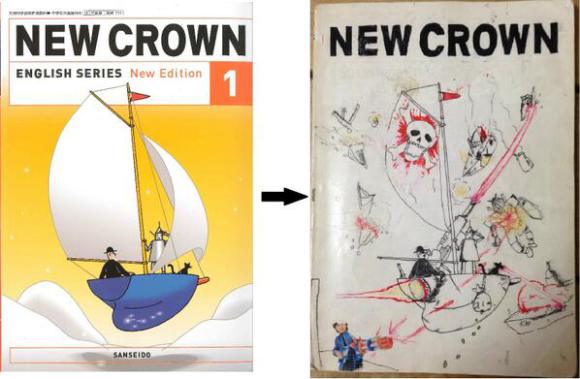 【RocketNews24】Possibly the greatest textbook doodles of all time
