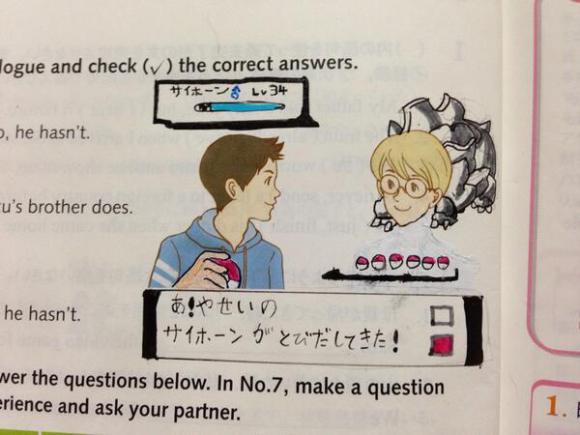 【RocketNews24】Possibly the greatest textbook doodles of all time12