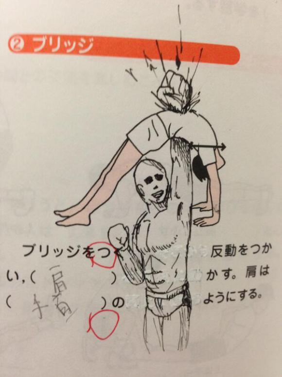【RocketNews24】Possibly the greatest textbook doodles of all time27