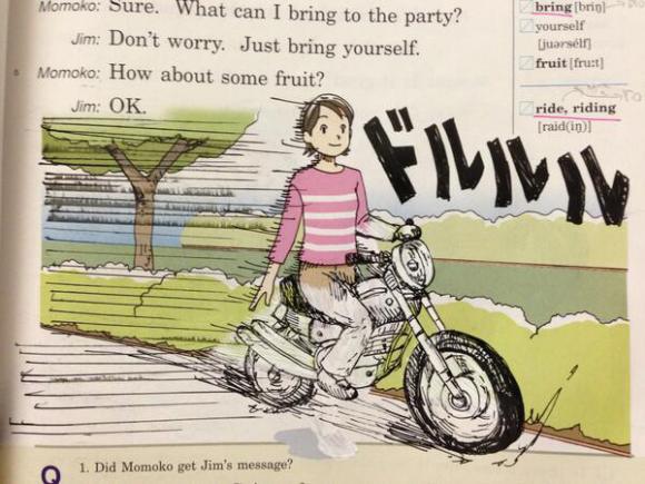 【RocketNews24】Possibly the greatest textbook doodles of all time7