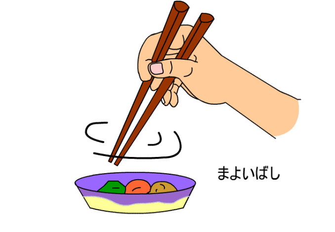 10 little-known rules for eating Japanese food4