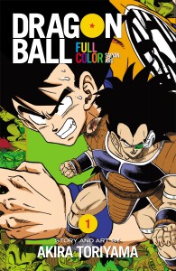 Dragon Ball Full Color makes its North American debut in print and digital Feb. 4. (VIZ Media LLC)