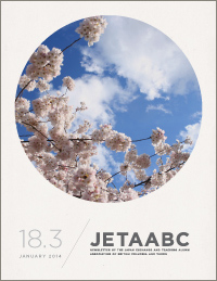 JETAABC Newsletter V18N3