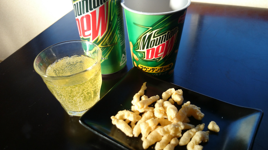 Yes, Mountain Dew flavoured corn chips are a thing in Japan – and they taste…3