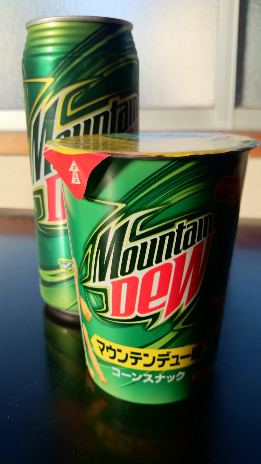 Yes, Mountain Dew flavoured corn chips are a thing in Japan – and they taste…4