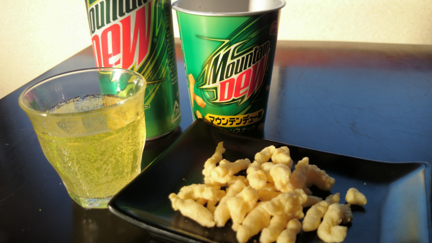 Yes, Mountain Dew flavoured corn chips are a thing in Japan – and they taste…5