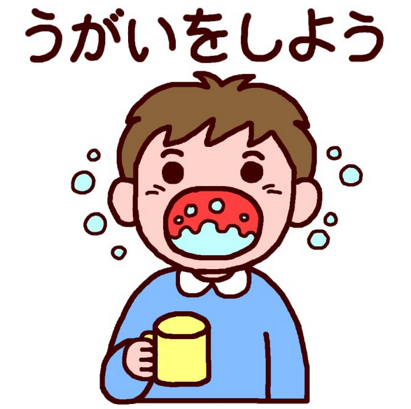 10 weird and funny things Japanese people do5