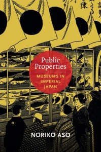 "Aso’s study is an intriguing, and refreshingly straightforward, examination of the shaping of the Japanese public in an era of increasing speed, change and modernization in the realm of how objects can promote, or even create, a national identity." (Duke University Press)