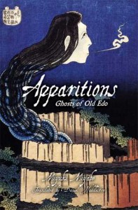 "Apparitions succeeds at not only giving historically accurate insight into the Edo period, but also delivers thought-provoking ghost stories that inspire fear and excitement with subtlety and expertly written dialogue and prose." (Haikasoru)