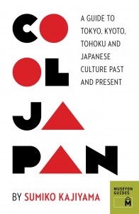 "Cool Japan focuses on giving an inside look into the enduring and captivating qualities of Japan’s culture and history and how it can be discovered by visiting Kyoto, Tokyo, and the Tohoku region." (Museyon Guides)