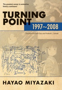 "With wit and humor Miyazaki offers insight from his long career with every turn of the page. Like an unforgettable sunset or the first time a cooking experiment came out well, Miyazaki discusses experiences that leave you unexpectedly changed." (VIZ Media)