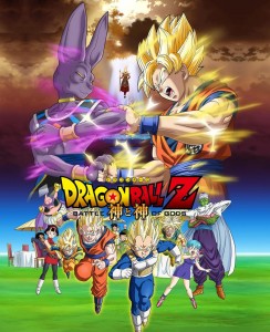 Dragon Ball Z: Battle of Gods premieres in select New York City theaters Aug. 5. (FUNimation)