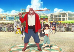 Mamoru Hosoda's The Boy and the Beast premieres March 4. (FUNimation)