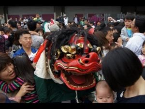 Japanese demon in crowd