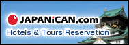 japanican