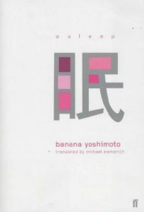 yoshimoto-763049