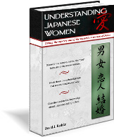 understandingjnwomen