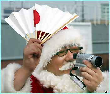 JapaneseSanta