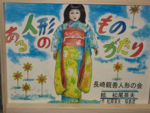 IMG_4048 IMG_4048