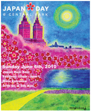 poster2010