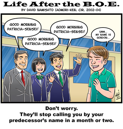 Life After the B.O.E. 46 - Your Name Your Name