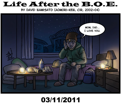 March 11, 2011 March 11, 2011
