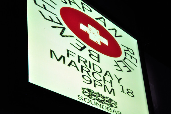 BluegrassJETAARedCrossFundrais2