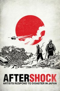 Aftershock Cover (Skye Ogden)