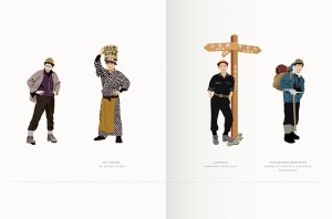 Shiro Spread 2