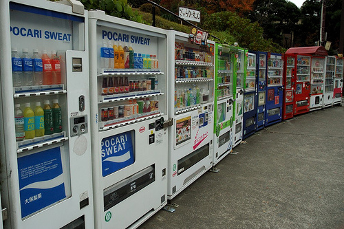 10 things Japan gets awesomely right1