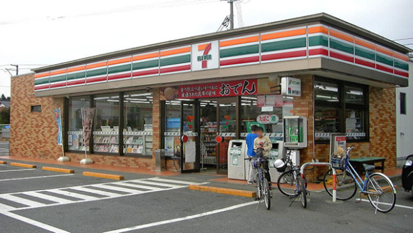 10 things Japan gets awesomely right5