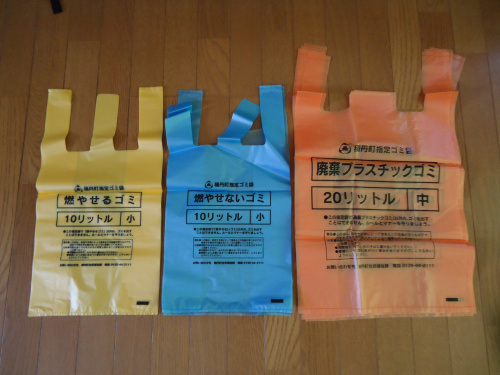 10 things Japan gets awesomely right6
