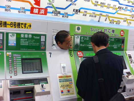 10 things Japan gets awesomely right8