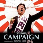 campaign